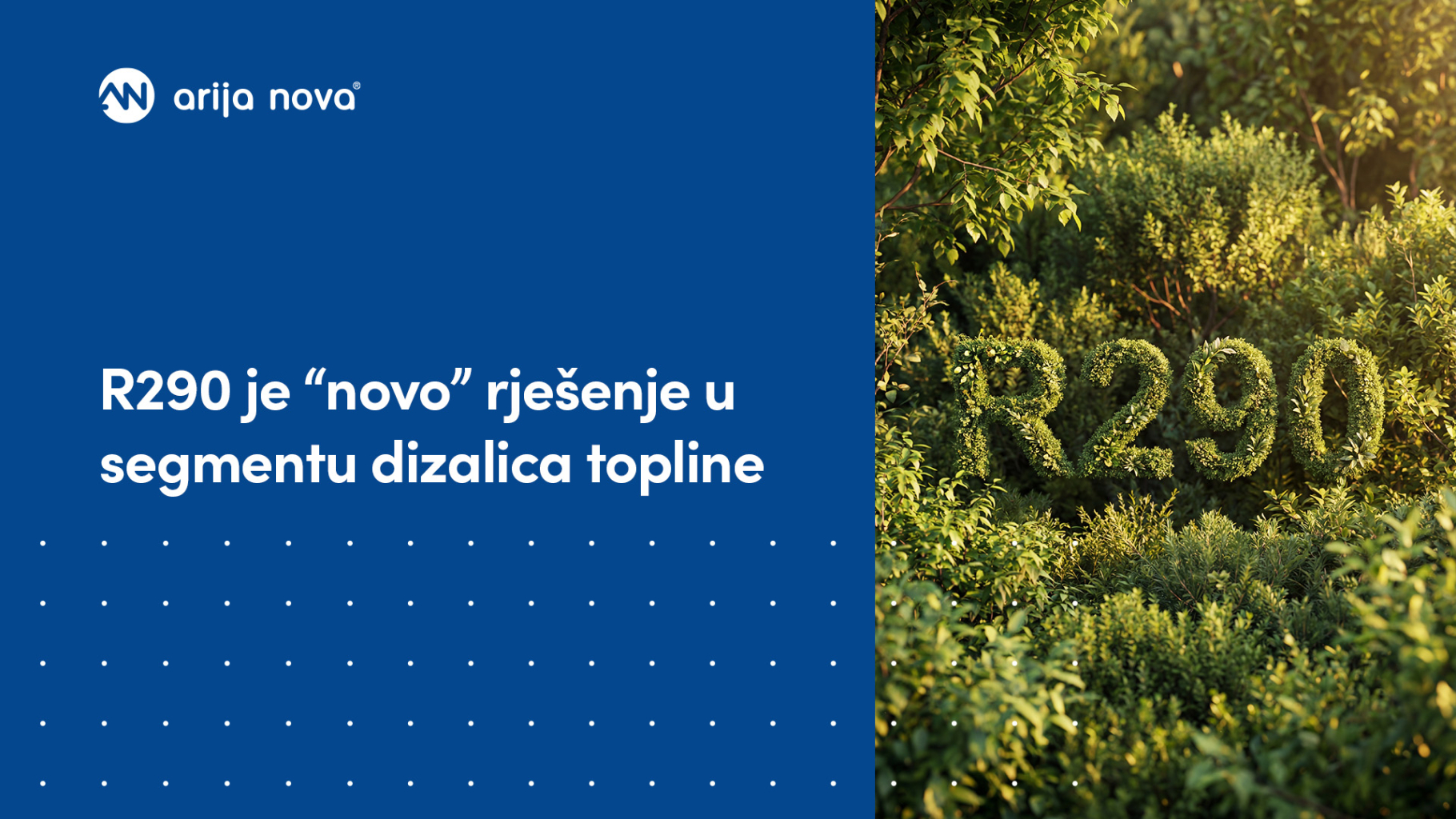 R32 i R290 plin: sigurnost, ekologija i budućnost rashladnih sustava R32 plin posljednjih je godina postao jedno od najčešće spominjanih rashladnih sredstava u klimatizaciji i dizalicama topline, ponajprije zbog povoljnijeg utjecaja na okoliš u odnosu na starije tvari. Iako se R32 često doživljava kao “noviji plin”, tržište ide dalje — već se sve češće ugrađuju dizalice topline na R290 (propan), radni medij koji se smatra još ekološki povoljnijim i usklađenijim s budućim EU smjerom održivih tehnologija. Kada se govori o modernom rashladnom sustavu, sve se češće raspravlja o tri pitanja: koliko je siguran, koliko je ekološki prihvatljiv i koliko je dugoročno održiv s obzirom na regulative i tržišne trendove. Zašto se rashladna sredstva mijenjaju: staklenički plinovi i regulativa Rashladna sredstva nisu samo “plin” u uređaju; ona su ključna tvar koja omogućuje prijenos topline. Međutim, dio njih pripada skupini spojeva koji u slučaju istjecanja doprinose problemu koji se često sažima u dvije teme: oštećenje ozonskog sloja (povijesno važnije) i globalno zagrijavanje (danas presudno). Montrealski protokol snažno je usmjerio svijet na zaštitu ozonskog sloja, zbog čega su se mnoge tvari s visokim potencijalom oštećenja ozona postupno izbacivale iz upotrebe. Nakon toga fokus se pomaknuo na emisije stakleničkih plinova. U praksi to znači da se kod odabira rashladnog sredstva sve više gleda njegov potencijal globalnog zagrijavanja (GWP), odnosno koliko bi određena emisija doprinijela zagrijavanju atmosfere u odnosu na referentni plin. R32 je, u tom kontekstu, često percipiran kao “korak naprijed” jer ima niži GWP od brojnih prethodno popularnih mješavina koje su bile standard u velikom broju kućnih i komercijalnih sustava. No kako se regulative i očekivanja tržišta nastavljaju postrožavati, sve se više pažnje prebacuje na radne medije s još manjim utjecajem na okoliš, poput R290. Što je R32 plin i kako utječe na učinkovitost sustava R32 je rashladno sredstvo koje se koristi u klima uređajima i dizalicama topline. Ono nije samo ekološka tema, nego i tehničko pitanje jer odabir plina utječe na radne tlakove, dimenzioniranje komponenti i ukupnu energetsku učinkovitost. U dobro projektiranom sustavu R32 može pridonijeti stabilnom radu i visokoj učinkovitosti, ali rezultat u praksi ovisi o cijelom sklopu: kvaliteti izmjenjivača, pravilno dimenzioniranoj opremi, postavkama upravljanja te ispravnom radu komponenti kao što su ekspanzijski ventil i senzori. Rashladni krug je cjelina, pa zamjena rashladnog sredstva ili prelazak na drugi tip nije “jednostavna zamjena plina”, nego zahvat koji mora pratiti tehničke specifikacije proizvođača. Za širi kontekst odabira i rada sustava korisne su informacije iz rubrike sve o klima uređajima. R290 (propan) u dizalicama topline: sljedeći korak prema većoj održivosti R290 je radni medij poznat kao propan, a sve se češće spominje kao “novo” rješenje u segmentu dizalica topline zbog vrlo niskog utjecaja na okoliš i lakšeg usklađivanja s budućim EU regulativama za održive tehnologije. U praksi se naglasak stavlja na kombinaciju ekološke održivosti i performansi — veću energetsku učinkovitost, manju potrošnju te dugoročno isplativ rad. Primjer ovog smjera razvoja su dizalice topline poput Gree Versati V, koje su namijenjene grijanju, hlađenju i pripremi potrošne tople vode (PTV) u modernim stambenim i poslovnim objektima. U kontekstu korisničkih očekivanja, važne su i praktične mogućnosti sustava, poput: •	maksimalne temperature vode do 80°C (korisno za PTV i sustave s višim temperaturnim režimom) •	radnog raspona grijanja od -25°C do 35°C •	radnog raspona hlađenja od -15°C do 48°C •	razine buke do 40 dB(A) (pogodno za stambene zone) •	mogućnosti kaskadnog spajanja do 6 jedinica (fleksibilnost za veće objekte) Uz to se ističu tehnologije poput DC invertera, zonske kontrole, iznimno tihog rada i LCD upravljača, što dodatno naglašava trend da “plin” više nije izolirana tema, nego dio šire priče o učinkovitosti, komforu i upravljanju sustavom. Sigurnost: zapaljivost, ugradnja i servis kao ključna točka Jedna od najčešćih dilema uz R32 odnosi se na sigurnost, osobito zbog činjenice da pripada skupini blago zapaljivih rashladnih sredstava. To ne znači da je uređaj automatski opasan, nego da projekt, izvedba i servis moraju biti profesionalni i usklađeni s pravilima struke. Sigurnost se u praksi oslanja na nekoliko slojeva: •	Ispravna montaža i pravilno izvedene instalacije smanjuju rizik od curenja i nepravilnih spojeva. •	Odgovarajuća količina rashladnog sredstva (punjenje prema specifikaciji) važna je i za sigurnost i za učinkovitost. •	Redovito servisiranje omogućuje rano otkrivanje nepravilnosti prije nego što dođe do većeg gubitka plina ili pada performansi. •	Kvalitetna oprema i korištenje propisanih alata pri servisu izravno utječu na pouzdanost sustava kroz godine rada. Drugim riječima, sigurnost nije samo karakteristika tvari, nego i kvaliteta izvedbe. Ugradnja “na brzinu” ili bez poštivanja uputa proizvođača povećava rizike, neovisno o tome koristi li se R32, R290 ili drugo rashladno sredstvo. Ekologija: emisije, curenja i stvarni utjecaj na okoliš Kad se raspravlja o tome je li neki plin “ekološki”, često se gleda isključivo broj GWP. No stvarni utjecaj na okoliš uvelike ovisi o dvije stvari: kolika je vjerojatnost curenja i koliko je sustav energetski učinkovit tijekom rada. Ako sustav radi učinkovito, smanjuje se potrošnja električne energije, a time posredno i emisije povezane s proizvodnjom energije. Uz to, kvalitetno održavanje smanjuje rizik od istjecanja, što je ključna tema jer je upravo curenje iz rashladnog kruga najizravniji oblik emisija stakleničkih plinova u kontekstu klimatizacije. Upravo zato se R290 sve češće navodi kao rješenje s vrlo niskim utjecajem na okoliš, dok R32 i dalje ostaje važan “most” prema ekološki strožim rješenjima u velikom dijelu aktualno instalirane opreme. Ekološka odgovornost zato nije samo odabir rashladnog sredstva, nego i navika: pravodobno servisiranje, stručna sanacija curenja i pravilno zbrinjavanje rashladnog sredstva pri demontaži opreme. Kada je potrebna zamjena rashladnog sredstva i što korisnik treba znati Pojam “zamjena plina” često se koristi pojednostavljeno. U praksi se rashladno sredstvo ne bi trebalo mijenjati bez jasnog razloga i bez provjere kompatibilnosti. Razlozi mogu biti tehničke prirode (neispravnost sustava, curenje, kontaminacija) ili povezani s modernizacijom, ali svaki zahvat treba promatrati kroz specifikacije uređaja. Kod razmatranja zamjene važno je razumjeti: •	Nisu svi sustavi projektirani za svaku tvar; konstrukcija i radni uvjeti ovise o rashladnom sredstvu. •	Pogrešno rashladno sredstvo može smanjiti učinkovitost, povećati kvarove ili uzrokovati nepravilnosti u radu kompresora i ekspanzijskog ventila. •	Profesionalna dijagnostika često otkriva da problem nije u “plinu”, nego u uzroku gubitka, nečistoćama u sustavu ili nepravilnim parametrima rada. U praksi je korisno razumjeti i kako se sustav ponaša tijekom sezonskih promjena, uključujući defrost ciklus kod grijanja, jer pogrešna interpretacija rada ponekad dovodi do nepotrebnih zahvata. Korisniku je najkorisnije razmišljati o rashladnom mediju kao o dijelu šire slike: kvalitetna montaža, ispravno održavanje i pravilno dimenzioniran sustav dugoročno donose udobnost, stabilan rad i bolju energetsku bilancu. Budućnost rashladnih sustava: niži potencijal globalnog zagrijavanja i pametniji sustavi Smjer razvoja je jasan: rashladna sredstva s nižim GWP postaju sve važnija, a proizvođači uređaja sve više optimiziraju sustave kako bi se smanjile izravne i neizravne emisije. U tom kontekstu R32 se često promatra kao prijelazno rješenje koje omogućuje dobar kompromis između performansi i ekoloških zahtjeva, osobito u segmentu kućnih klima uređaja i dizalica topline. Istodobno, sve je vidljiviji pomak prema rješenjima na R290 (propan), gdje se uz vrlo nizak utjecaj na okoliš ističu i konkretne prednosti u radu: veća energetska učinkovitost, niža potrošnja, pouzdan rad u ekstremnim uvjetima (npr. grijanje do -25°C), mogućnost više temperature PTV (do 80°C), tišina pogodna za stambene zone te fleksibilnost kroz zoniranje i kaskadno spajanje. Istodobno, sve veći naglasak stavlja se na cjelokupni sustav: kvalitetu opreme, inteligentno upravljanje, precizno doziranje rashladnog sredstva i servisnu praksu koja smanjuje mogućnost curenja. Tako se tema “plina” prirodno spaja s temama kao što su energetska učinkovitost, pouzdanost kroz godine korištenja i odgovoran odnos prema okolišu, uključujući i odluku grijanje na klima uređaj kao dio ukupne energetske strategije doma.