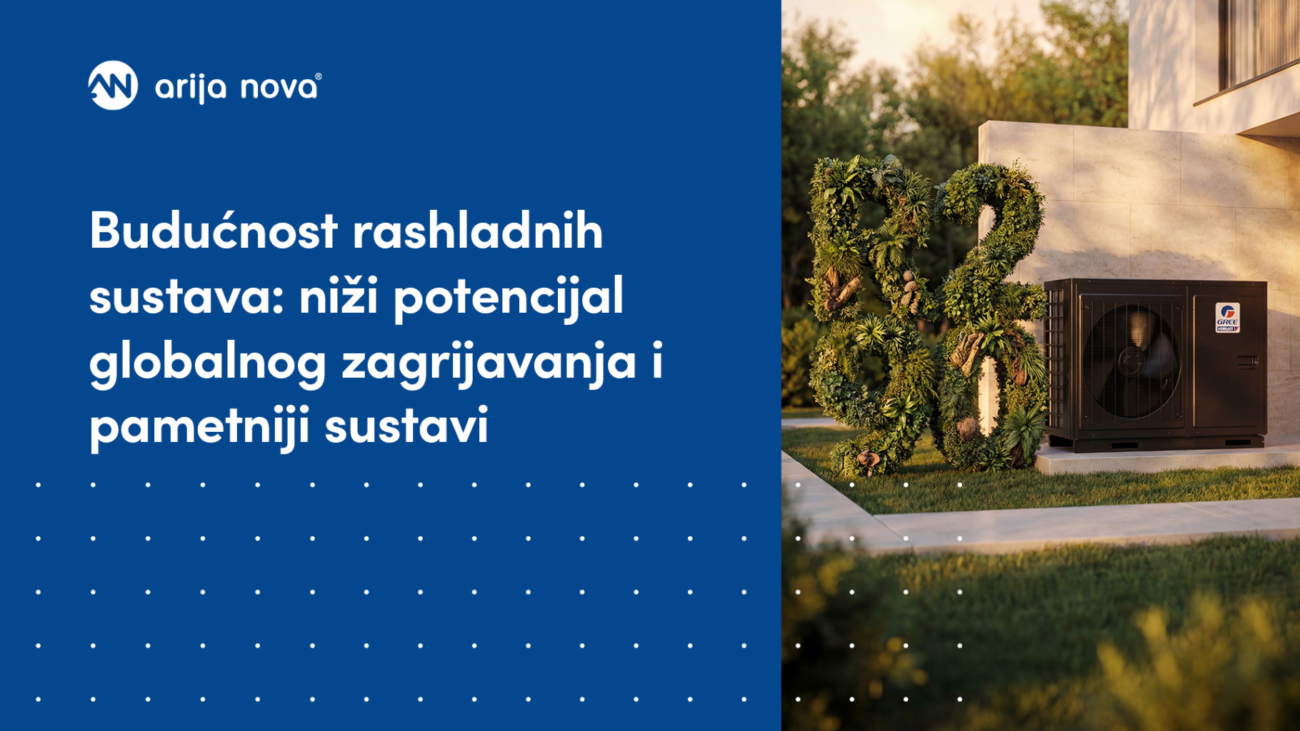 R32 i R290 plin: sigurnost, ekologija i budućnost rashladnih sustava R32 plin posljednjih je godina postao jedno od najčešće spominjanih rashladnih sredstava u klimatizaciji i dizalicama topline, ponajprije zbog povoljnijeg utjecaja na okoliš u odnosu na starije tvari. Iako se R32 često doživljava kao “noviji plin”, tržište ide dalje — već se sve češće ugrađuju dizalice topline na R290 (propan), radni medij koji se smatra još ekološki povoljnijim i usklađenijim s budućim EU smjerom održivih tehnologija. Kada se govori o modernom rashladnom sustavu, sve se češće raspravlja o tri pitanja: koliko je siguran, koliko je ekološki prihvatljiv i koliko je dugoročno održiv s obzirom na regulative i tržišne trendove. Zašto se rashladna sredstva mijenjaju: staklenički plinovi i regulativa Rashladna sredstva nisu samo “plin” u uređaju; ona su ključna tvar koja omogućuje prijenos topline. Međutim, dio njih pripada skupini spojeva koji u slučaju istjecanja doprinose problemu koji se često sažima u dvije teme: oštećenje ozonskog sloja (povijesno važnije) i globalno zagrijavanje (danas presudno). Montrealski protokol snažno je usmjerio svijet na zaštitu ozonskog sloja, zbog čega su se mnoge tvari s visokim potencijalom oštećenja ozona postupno izbacivale iz upotrebe. Nakon toga fokus se pomaknuo na emisije stakleničkih plinova. U praksi to znači da se kod odabira rashladnog sredstva sve više gleda njegov potencijal globalnog zagrijavanja (GWP), odnosno koliko bi određena emisija doprinijela zagrijavanju atmosfere u odnosu na referentni plin. R32 je, u tom kontekstu, često percipiran kao “korak naprijed” jer ima niži GWP od brojnih prethodno popularnih mješavina koje su bile standard u velikom broju kućnih i komercijalnih sustava. No kako se regulative i očekivanja tržišta nastavljaju postrožavati, sve se više pažnje prebacuje na radne medije s još manjim utjecajem na okoliš, poput R290. Što je R32 plin i kako utječe na učinkovitost sustava R32 je rashladno sredstvo koje se koristi u klima uređajima i dizalicama topline. Ono nije samo ekološka tema, nego i tehničko pitanje jer odabir plina utječe na radne tlakove, dimenzioniranje komponenti i ukupnu energetsku učinkovitost. U dobro projektiranom sustavu R32 može pridonijeti stabilnom radu i visokoj učinkovitosti, ali rezultat u praksi ovisi o cijelom sklopu: kvaliteti izmjenjivača, pravilno dimenzioniranoj opremi, postavkama upravljanja te ispravnom radu komponenti kao što su ekspanzijski ventil i senzori. Rashladni krug je cjelina, pa zamjena rashladnog sredstva ili prelazak na drugi tip nije “jednostavna zamjena plina”, nego zahvat koji mora pratiti tehničke specifikacije proizvođača. Za širi kontekst odabira i rada sustava korisne su informacije iz rubrike sve o klima uređajima. R290 (propan) u dizalicama topline: sljedeći korak prema većoj održivosti R290 je radni medij poznat kao propan, a sve se češće spominje kao “novo” rješenje u segmentu dizalica topline zbog vrlo niskog utjecaja na okoliš i lakšeg usklađivanja s budućim EU regulativama za održive tehnologije. U praksi se naglasak stavlja na kombinaciju ekološke održivosti i performansi — veću energetsku učinkovitost, manju potrošnju te dugoročno isplativ rad. Primjer ovog smjera razvoja su dizalice topline poput Gree Versati V, koje su namijenjene grijanju, hlađenju i pripremi potrošne tople vode (PTV) u modernim stambenim i poslovnim objektima. U kontekstu korisničkih očekivanja, važne su i praktične mogućnosti sustava, poput: •	maksimalne temperature vode do 80°C (korisno za PTV i sustave s višim temperaturnim režimom) •	radnog raspona grijanja od -25°C do 35°C •	radnog raspona hlađenja od -15°C do 48°C •	razine buke do 40 dB(A) (pogodno za stambene zone) •	mogućnosti kaskadnog spajanja do 6 jedinica (fleksibilnost za veće objekte) Uz to se ističu tehnologije poput DC invertera, zonske kontrole, iznimno tihog rada i LCD upravljača, što dodatno naglašava trend da “plin” više nije izolirana tema, nego dio šire priče o učinkovitosti, komforu i upravljanju sustavom. Sigurnost: zapaljivost, ugradnja i servis kao ključna točka Jedna od najčešćih dilema uz R32 odnosi se na sigurnost, osobito zbog činjenice da pripada skupini blago zapaljivih rashladnih sredstava. To ne znači da je uređaj automatski opasan, nego da projekt, izvedba i servis moraju biti profesionalni i usklađeni s pravilima struke. Sigurnost se u praksi oslanja na nekoliko slojeva: •	Ispravna montaža i pravilno izvedene instalacije smanjuju rizik od curenja i nepravilnih spojeva. •	Odgovarajuća količina rashladnog sredstva (punjenje prema specifikaciji) važna je i za sigurnost i za učinkovitost. •	Redovito servisiranje omogućuje rano otkrivanje nepravilnosti prije nego što dođe do većeg gubitka plina ili pada performansi. •	Kvalitetna oprema i korištenje propisanih alata pri servisu izravno utječu na pouzdanost sustava kroz godine rada. Drugim riječima, sigurnost nije samo karakteristika tvari, nego i kvaliteta izvedbe. Ugradnja “na brzinu” ili bez poštivanja uputa proizvođača povećava rizike, neovisno o tome koristi li se R32, R290 ili drugo rashladno sredstvo. Ekologija: emisije, curenja i stvarni utjecaj na okoliš Kad se raspravlja o tome je li neki plin “ekološki”, često se gleda isključivo broj GWP. No stvarni utjecaj na okoliš uvelike ovisi o dvije stvari: kolika je vjerojatnost curenja i koliko je sustav energetski učinkovit tijekom rada. Ako sustav radi učinkovito, smanjuje se potrošnja električne energije, a time posredno i emisije povezane s proizvodnjom energije. Uz to, kvalitetno održavanje smanjuje rizik od istjecanja, što je ključna tema jer je upravo curenje iz rashladnog kruga najizravniji oblik emisija stakleničkih plinova u kontekstu klimatizacije. Upravo zato se R290 sve češće navodi kao rješenje s vrlo niskim utjecajem na okoliš, dok R32 i dalje ostaje važan “most” prema ekološki strožim rješenjima u velikom dijelu aktualno instalirane opreme. Ekološka odgovornost zato nije samo odabir rashladnog sredstva, nego i navika: pravodobno servisiranje, stručna sanacija curenja i pravilno zbrinjavanje rashladnog sredstva pri demontaži opreme. Kada je potrebna zamjena rashladnog sredstva i što korisnik treba znati Pojam “zamjena plina” često se koristi pojednostavljeno. U praksi se rashladno sredstvo ne bi trebalo mijenjati bez jasnog razloga i bez provjere kompatibilnosti. Razlozi mogu biti tehničke prirode (neispravnost sustava, curenje, kontaminacija) ili povezani s modernizacijom, ali svaki zahvat treba promatrati kroz specifikacije uređaja. Kod razmatranja zamjene važno je razumjeti: •	Nisu svi sustavi projektirani za svaku tvar; konstrukcija i radni uvjeti ovise o rashladnom sredstvu. •	Pogrešno rashladno sredstvo može smanjiti učinkovitost, povećati kvarove ili uzrokovati nepravilnosti u radu kompresora i ekspanzijskog ventila. •	Profesionalna dijagnostika često otkriva da problem nije u “plinu”, nego u uzroku gubitka, nečistoćama u sustavu ili nepravilnim parametrima rada. U praksi je korisno razumjeti i kako se sustav ponaša tijekom sezonskih promjena, uključujući defrost ciklus kod grijanja, jer pogrešna interpretacija rada ponekad dovodi do nepotrebnih zahvata. Korisniku je najkorisnije razmišljati o rashladnom mediju kao o dijelu šire slike: kvalitetna montaža, ispravno održavanje i pravilno dimenzioniran sustav dugoročno donose udobnost, stabilan rad i bolju energetsku bilancu. Budućnost rashladnih sustava: niži potencijal globalnog zagrijavanja i pametniji sustavi Smjer razvoja je jasan: rashladna sredstva s nižim GWP postaju sve važnija, a proizvođači uređaja sve više optimiziraju sustave kako bi se smanjile izravne i neizravne emisije. U tom kontekstu R32 se često promatra kao prijelazno rješenje koje omogućuje dobar kompromis između performansi i ekoloških zahtjeva, osobito u segmentu kućnih klima uređaja i dizalica topline. Istodobno, sve je vidljiviji pomak prema rješenjima na R290 (propan), gdje se uz vrlo nizak utjecaj na okoliš ističu i konkretne prednosti u radu: veća energetska učinkovitost, niža potrošnja, pouzdan rad u ekstremnim uvjetima (npr. grijanje do -25°C), mogućnost više temperature PTV (do 80°C), tišina pogodna za stambene zone te fleksibilnost kroz zoniranje i kaskadno spajanje. Istodobno, sve veći naglasak stavlja se na cjelokupni sustav: kvalitetu opreme, inteligentno upravljanje, precizno doziranje rashladnog sredstva i servisnu praksu koja smanjuje mogućnost curenja. Tako se tema “plina” prirodno spaja s temama kao što su energetska učinkovitost, pouzdanost kroz godine korištenja i odgovoran odnos prema okolišu, uključujući i odluku grijanje na klima uređaj kao dio ukupne energetske strategije doma.